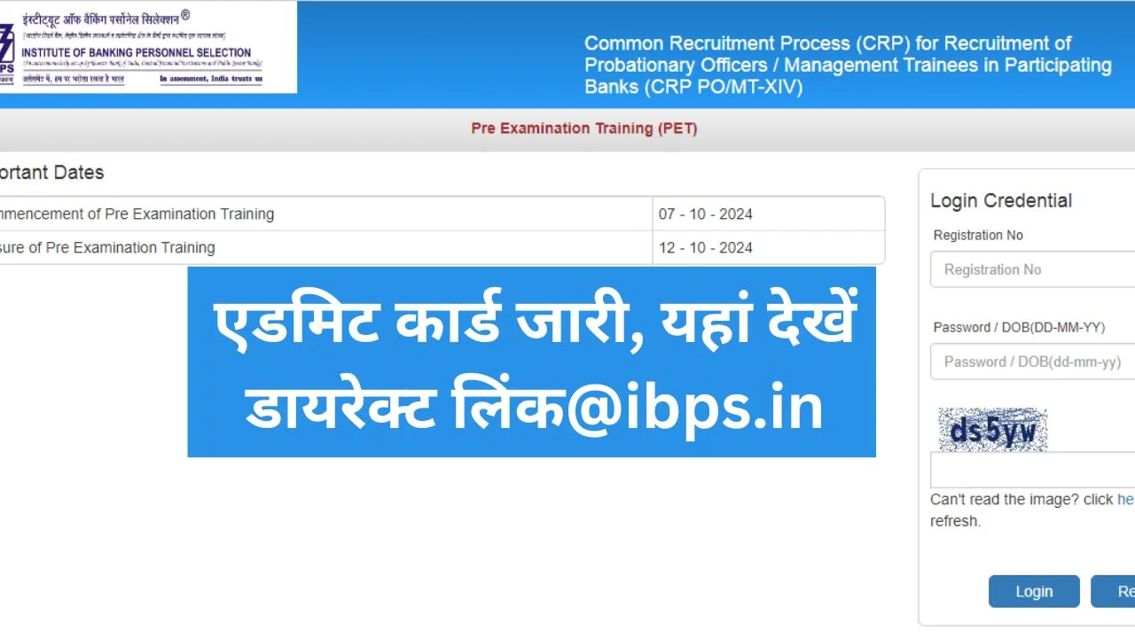 ibpsonline.ibps.in