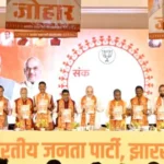 Amit Shah released BJP's resolution letter and announced major schemes for women, youth and tribals