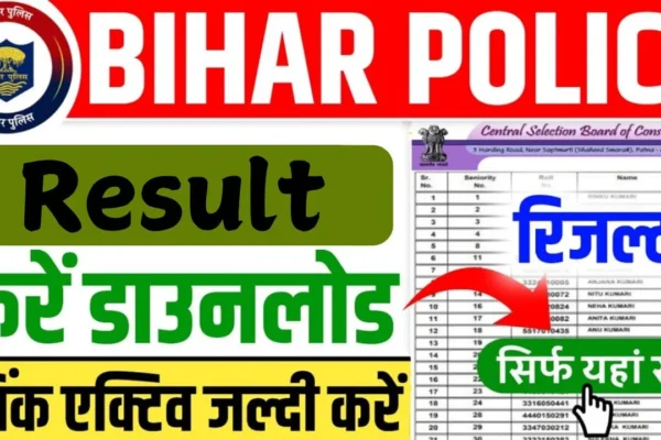 Bihar Constable Result 2024 Out