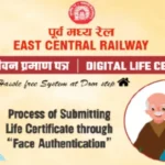 Camp-will-be-organized-at-five-stations-regarding-Digital-Life-Certificate-in-Dhanbad-Railway-Division