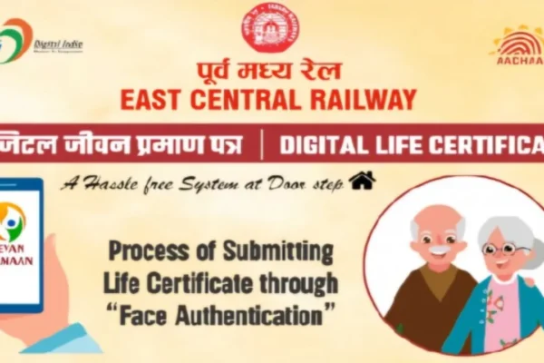 Camp-will-be-organized-at-five-stations-regarding-Digital-Life-Certificate-in-Dhanbad-Railway-Division