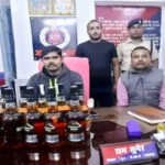 Coach-attendant-of-Palamu-Express-train-arrested-was-carrying-foreign-liquor-to-Bihar