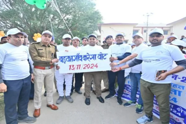 District-administration-took-out-voter-awareness-rally-in-Patratu-regarding-assembly-elections