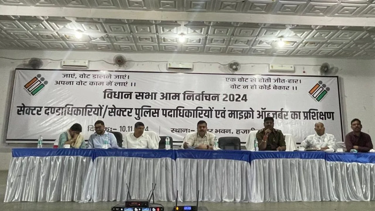 Intensive training to polling personnel for Hazaribagh Assembly Election-2024