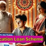 PM Education Loan Scheme