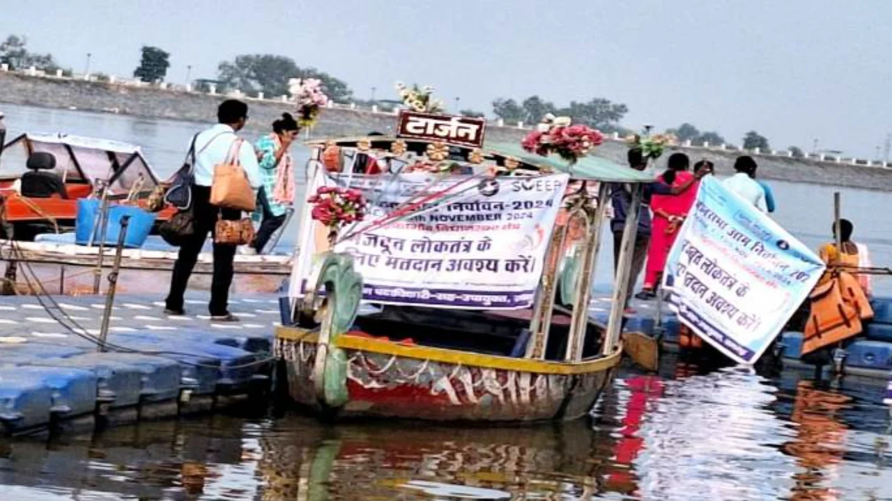 Voter awareness program held at Patratu Dam for assembly elections