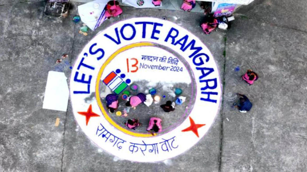 Voter awareness rangoli program organized, Deputy Commissioner told the voters the importance of voting