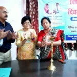 World-Diabetes-Day-seminar-cum-screening-camp-was-held-in-Ramgarh